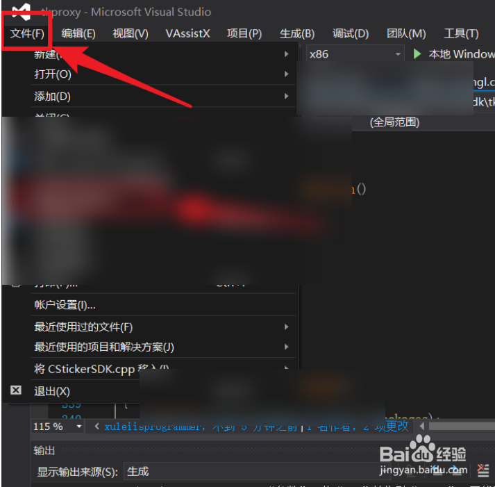 windows的文件编码在mac不支持怎么办