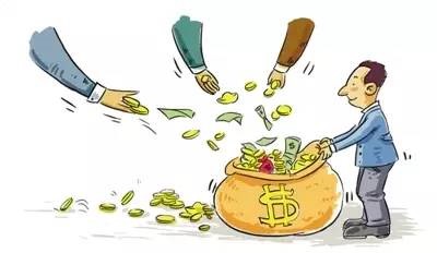 应收账款管理方法