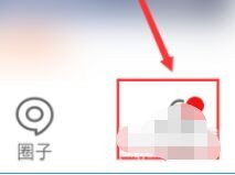 网易新闻怎么删除评论?