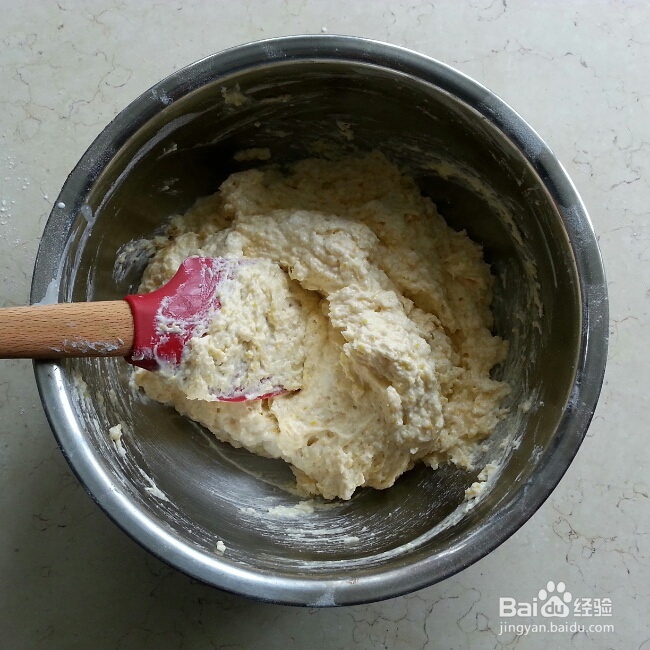 蔬菜水果玉米松糕的做法