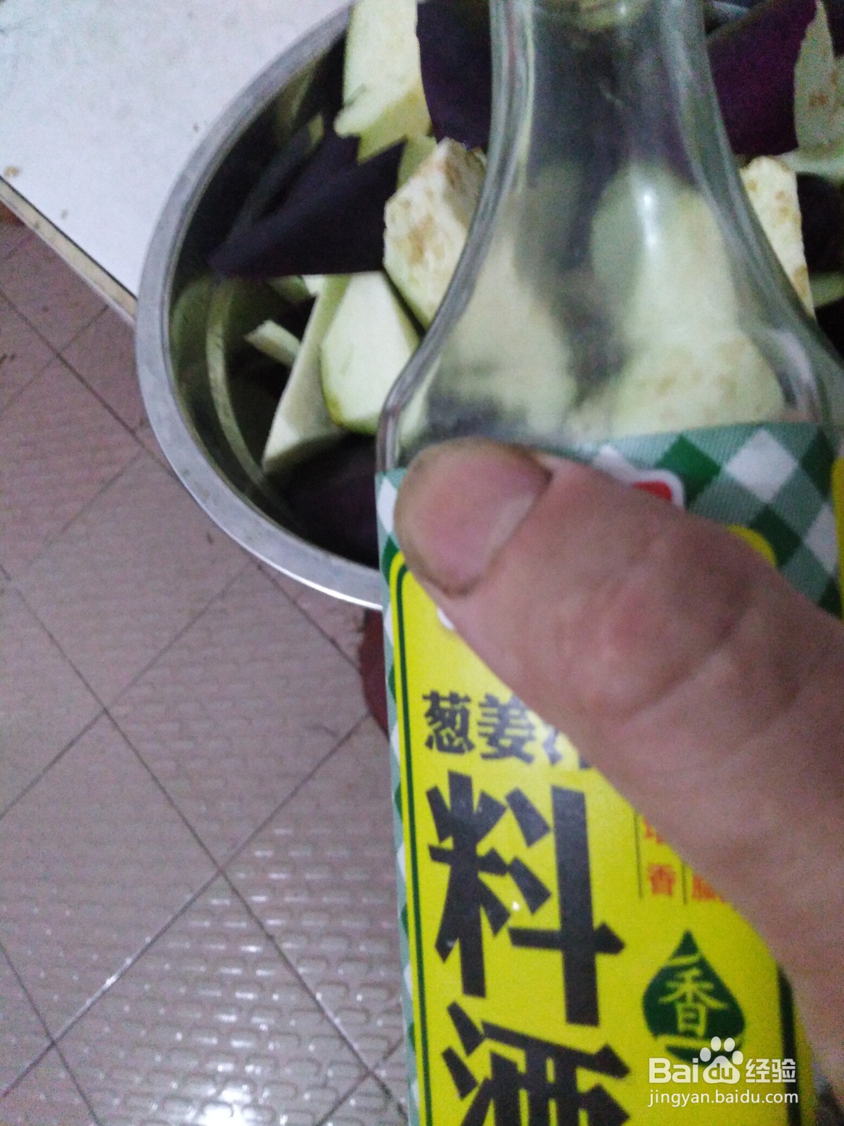 如何做蒜香茄子