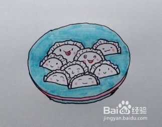 卡通简笔画：饺子（如何画饺子，水饺怎么画）