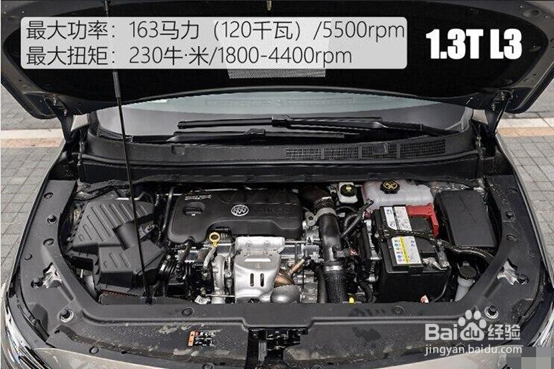 深耕家用MPV市场 试驾别克GL6五座版