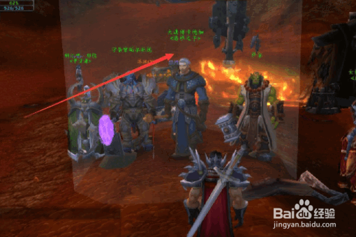 《魔兽世界》9.0怎么去德拉诺?