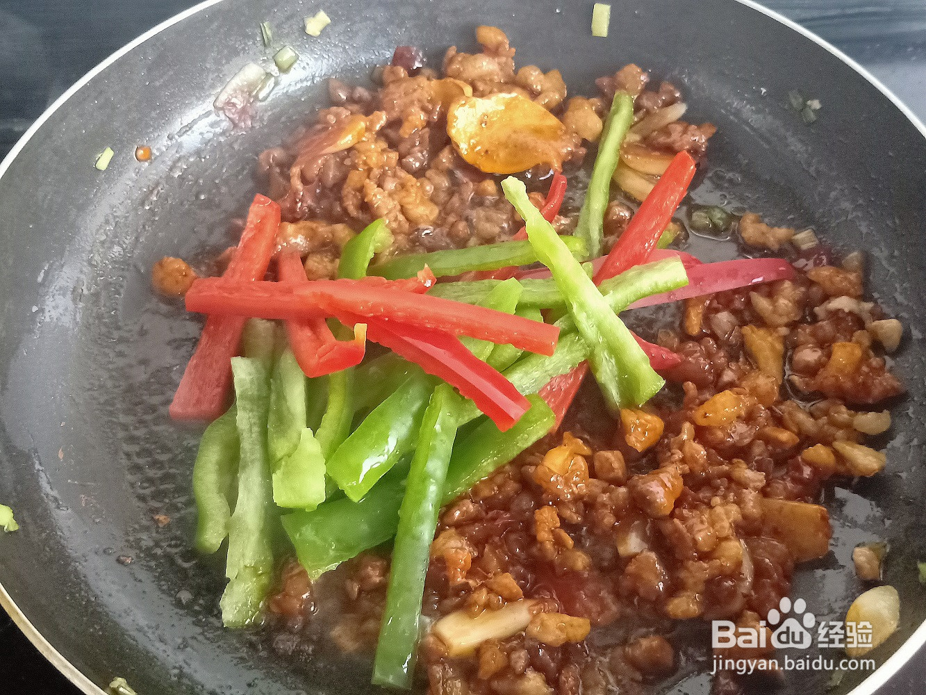 肉末茄子的做法