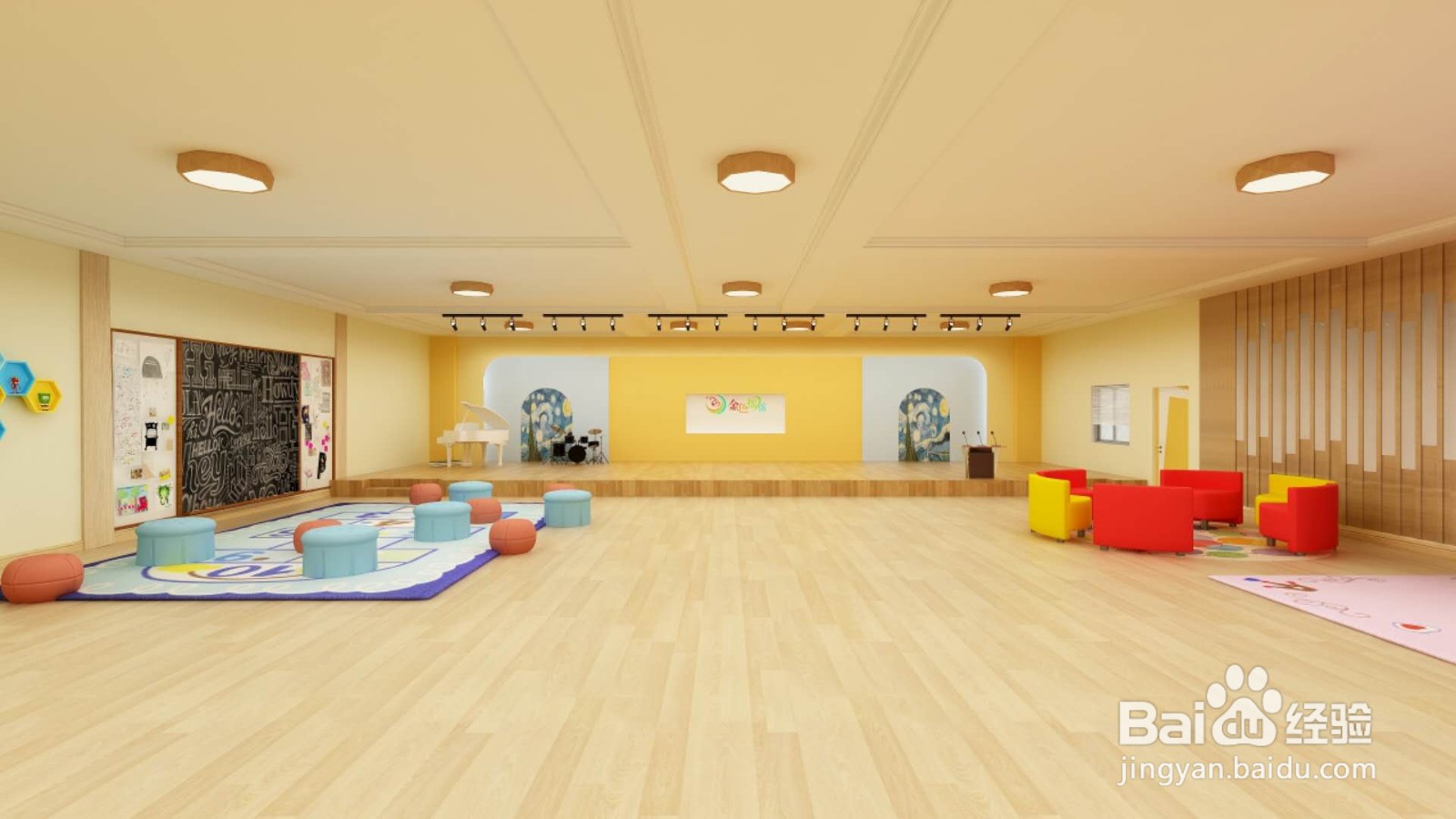 幼儿园教师违反职业道德行为处理办法