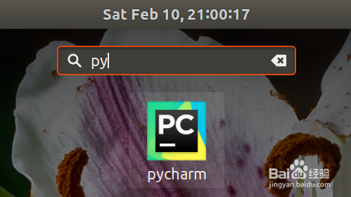Ubuntu安装Pycharm并添加系统快捷启动图标