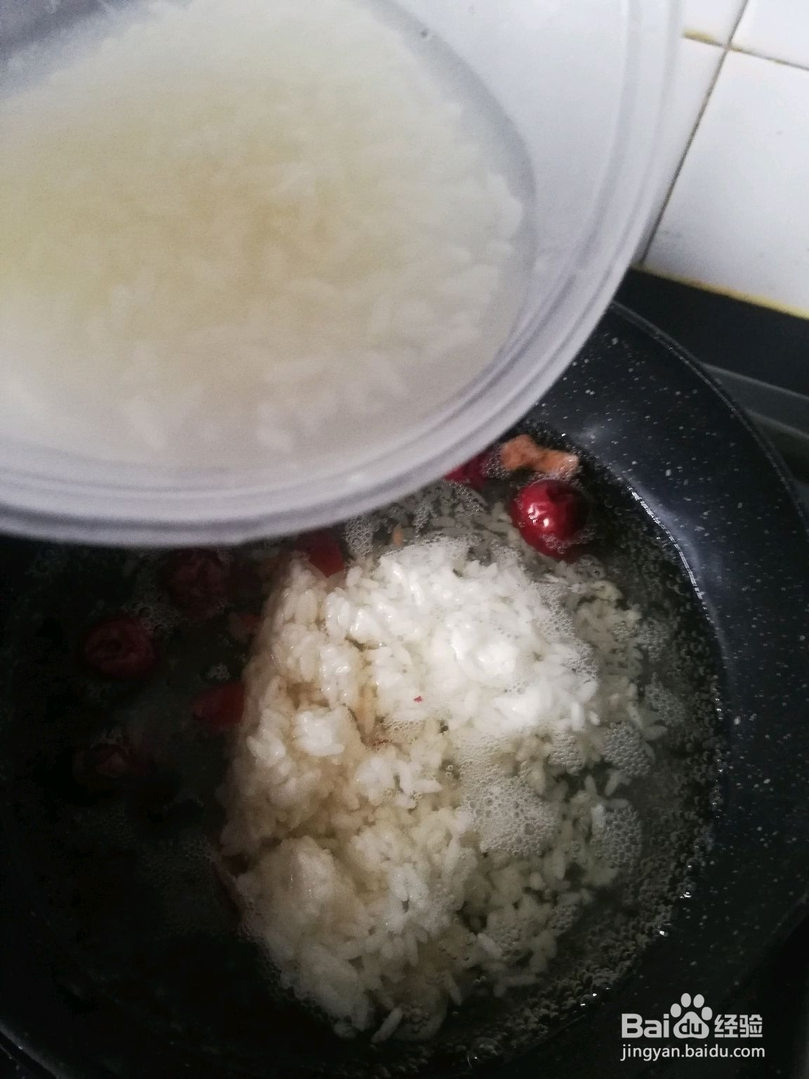 酒酿鸡蛋的做法