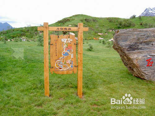 世界遗产公园旅游攻略指南