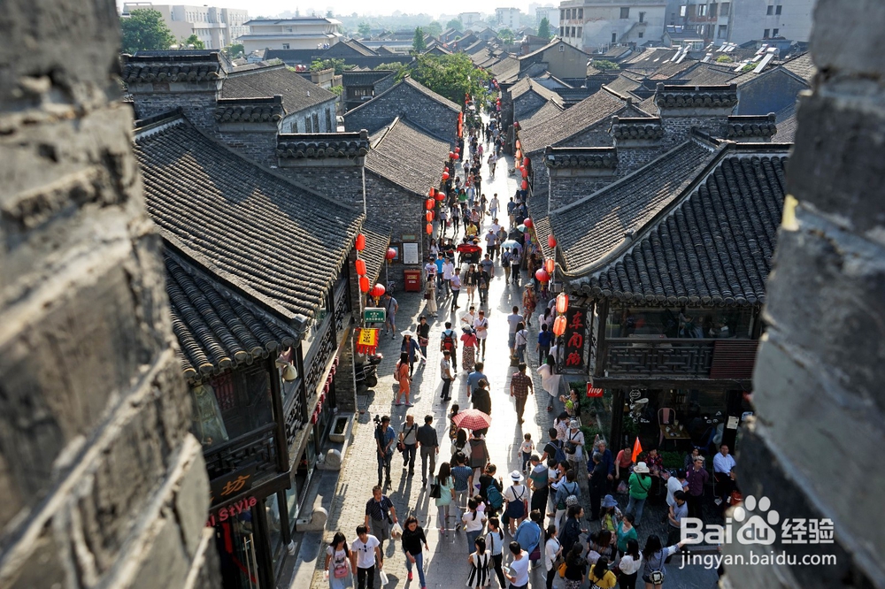 扬州旅游攻略二日游