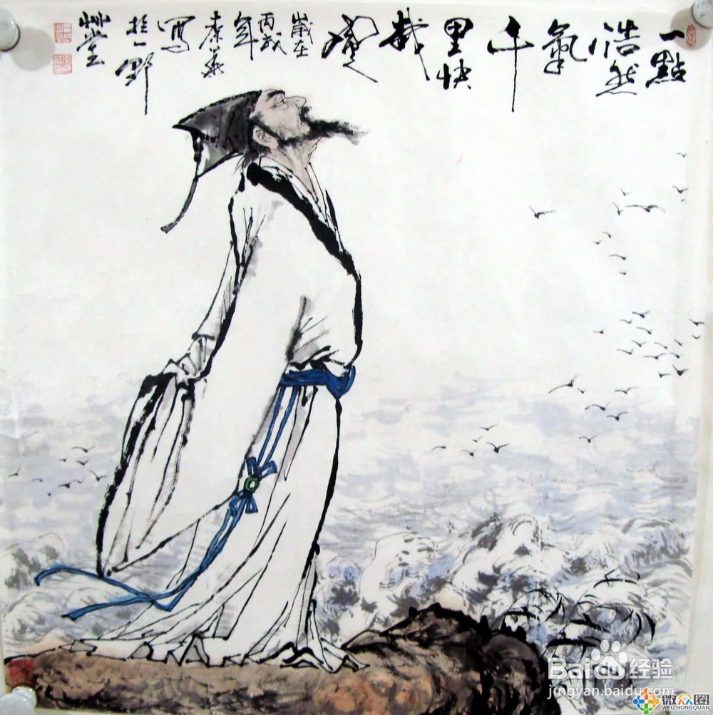 高分作文怎么写