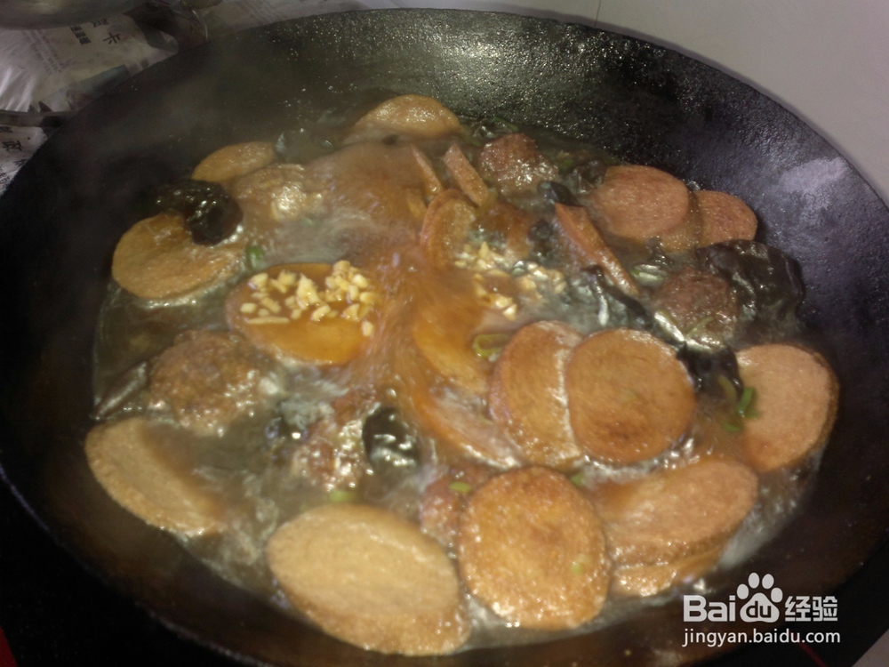 香辣木耳烧素鸡的做法