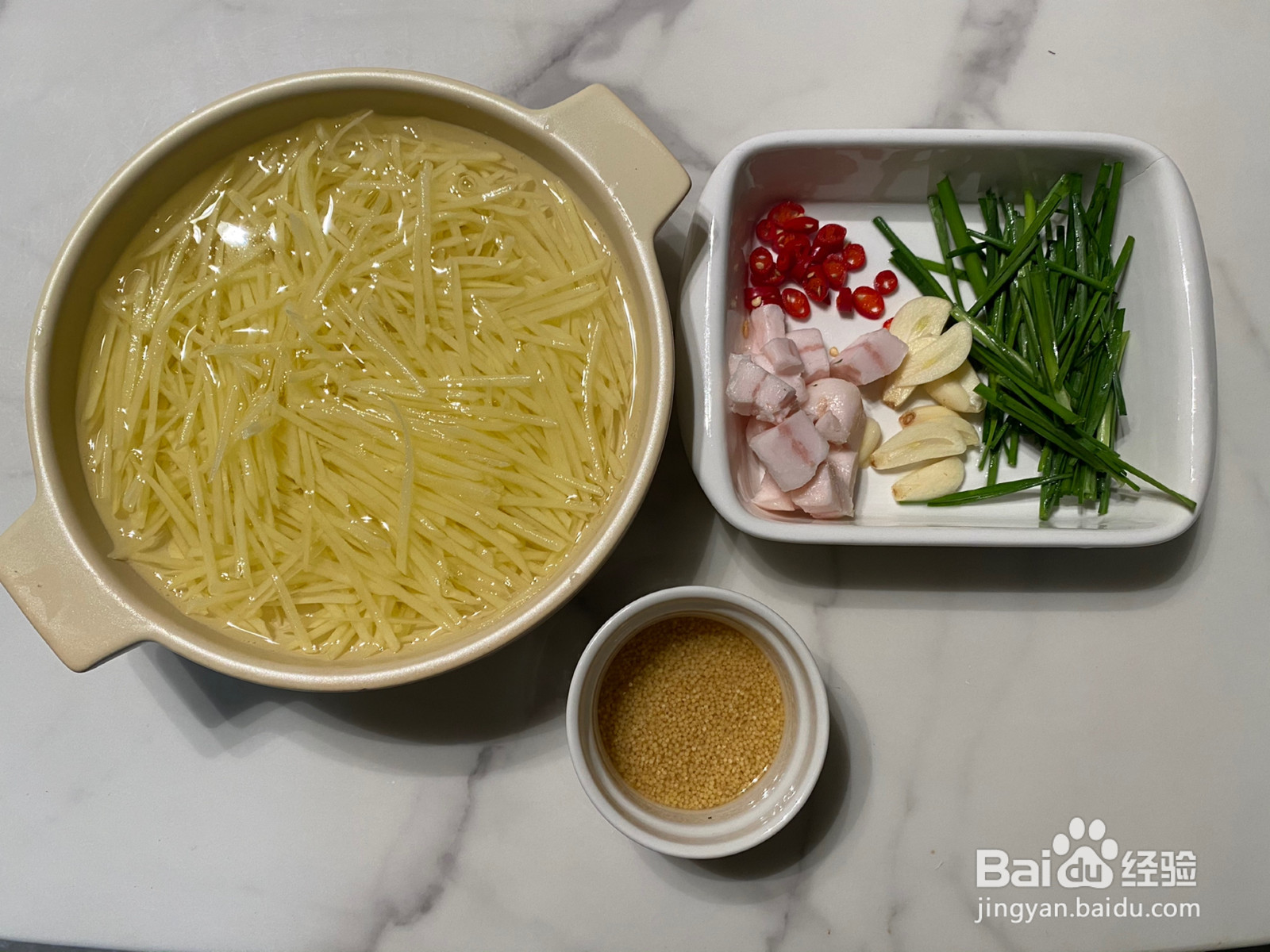 小米油渣土豆丝复刻隐厨的做法