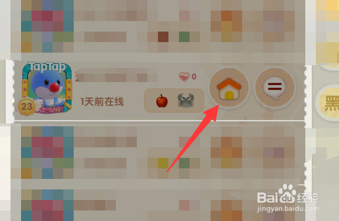 摩尔庄园大闸蟹怎么获得