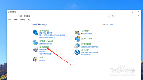怎么让电脑开机速度变得更快