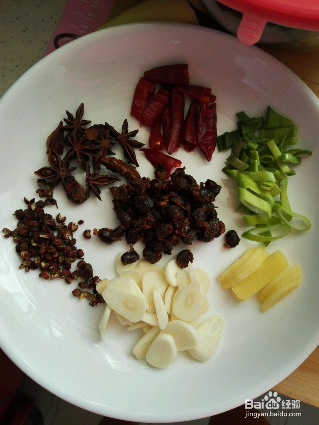 香辣鸡翅的做法