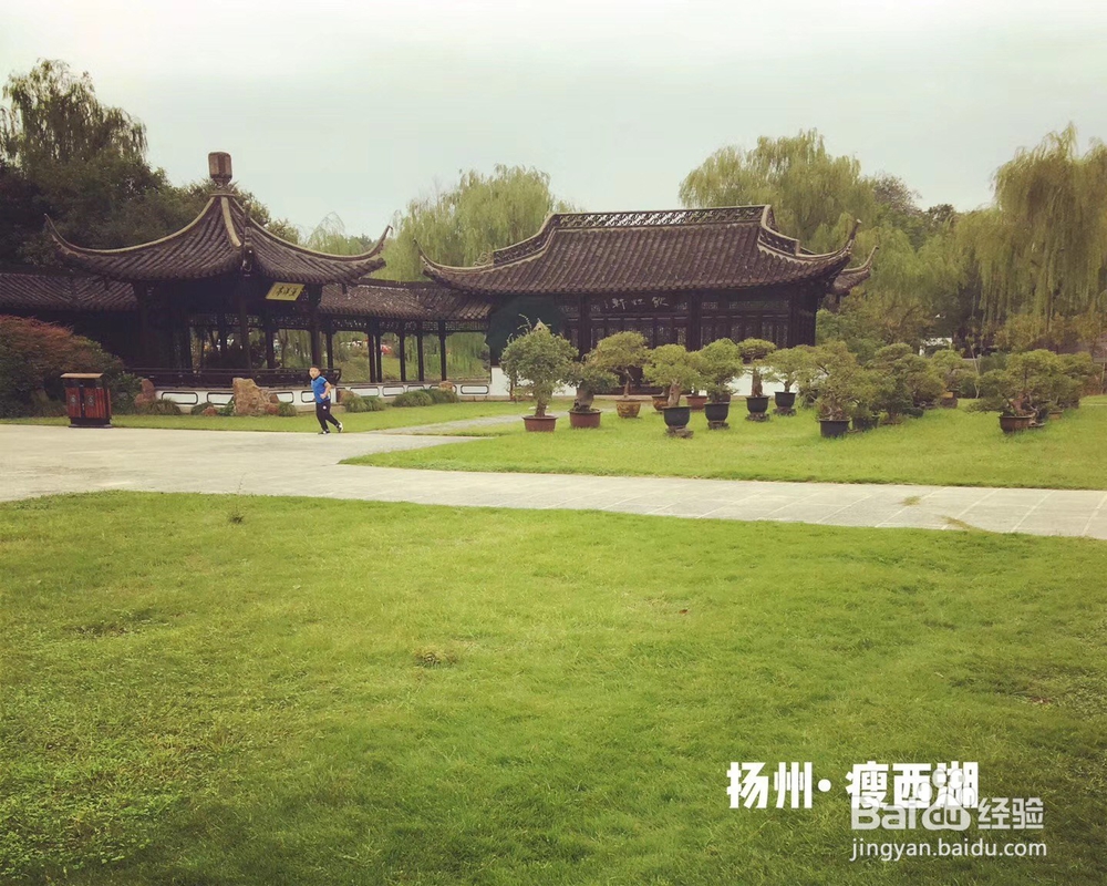 扬州瘦西湖,国庆出游好去处