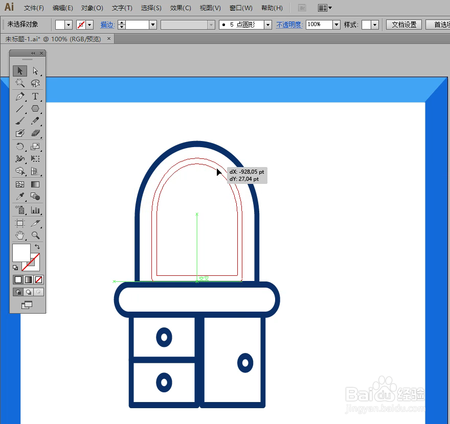 怎样在illustrator中绘制梳妆台小图标