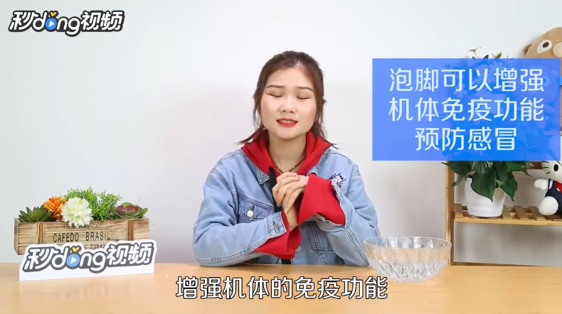 不吃药怎么治感冒