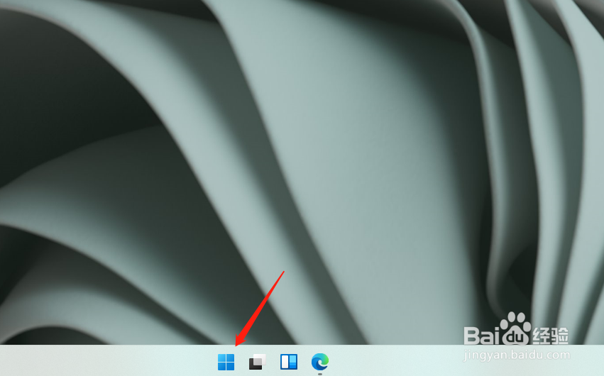 Windows11如何关闭通知