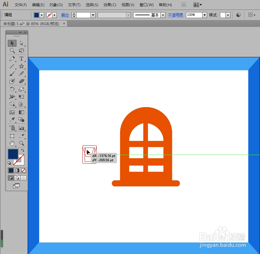 怎样在illustrator中绘制窗子小图标