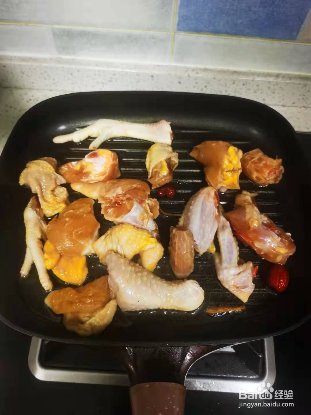 家常菜红烧鸡肉块的做法