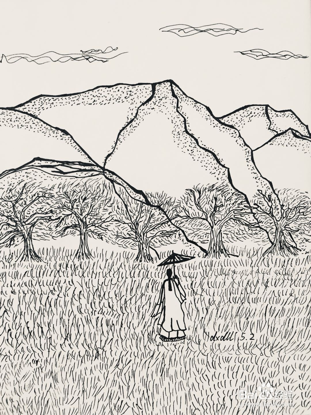 dxdll手绘之踏青的女孩