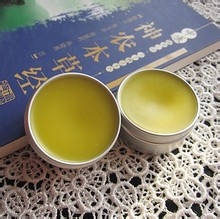 金盏花的妙用