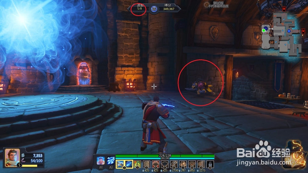 如何通关兽人必须死OL学徒难度-北部防线