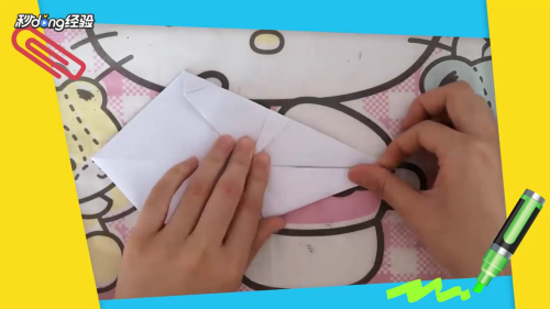 怎么折一条龙？