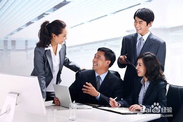 企业如何做，才能让员工真正爱上公司