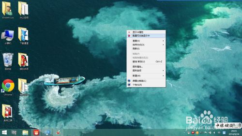 Microsoft Word已停止工作怎么办 百度经验 Microsoft Word已停止工作怎么办 百度经验