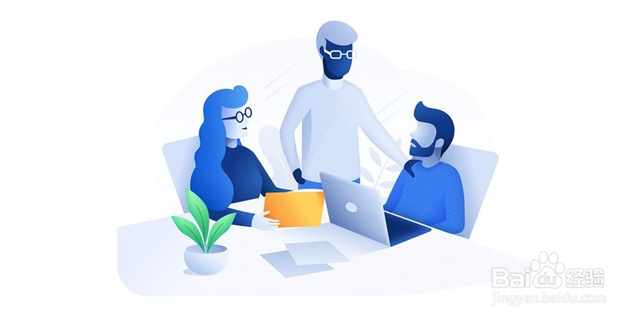 系统管理能为企业做什么？