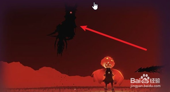 光遇恶作剧之日活动什么时候开启