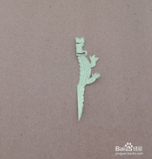 可爱的小鳄鱼