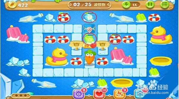 保卫萝卜2第32关通关金萝卜攻略