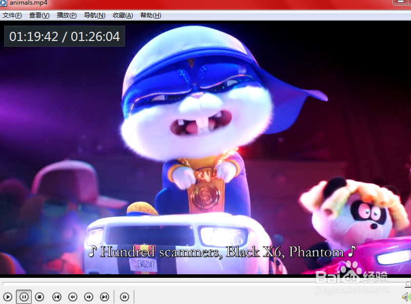 如何使用dobit播放器的另存副本功能？