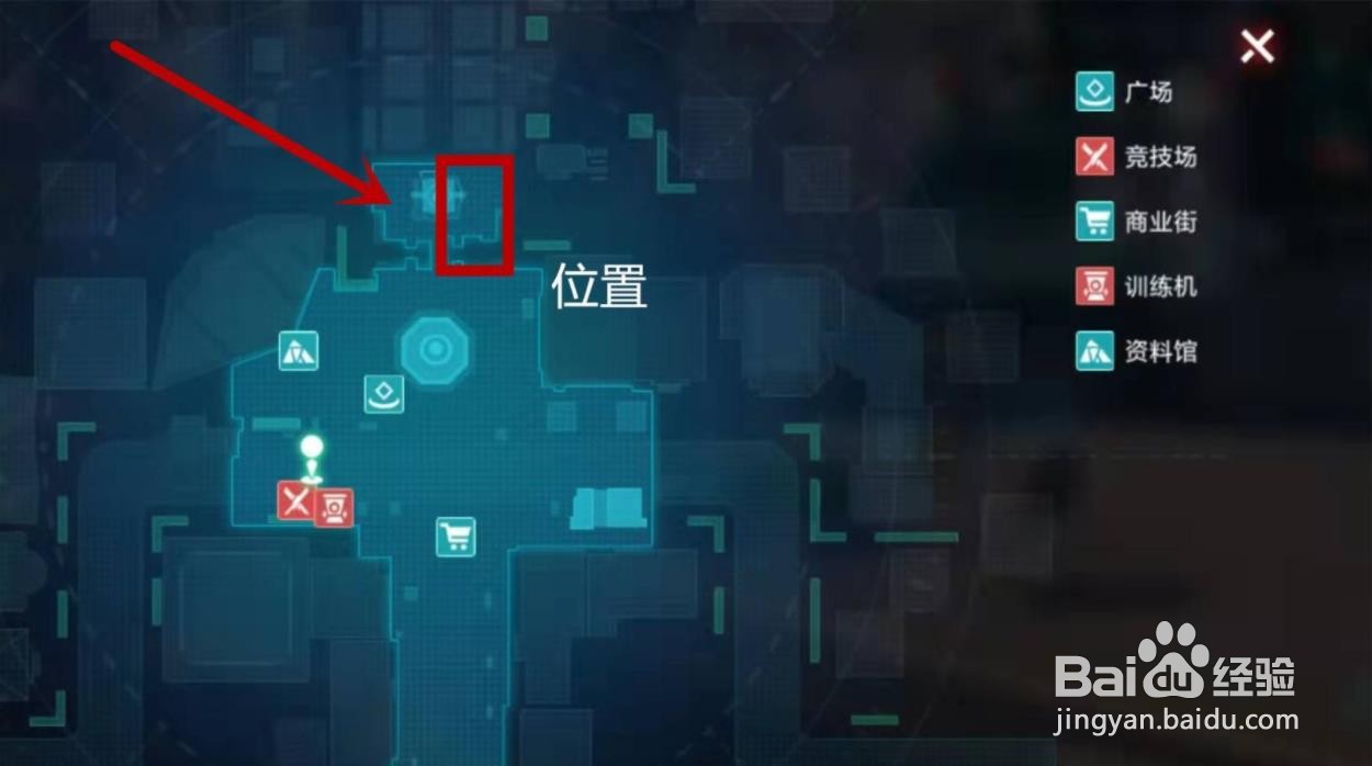 数码宝贝新世纪魂石置换在哪?