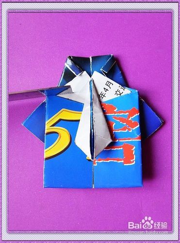 【折纸系类】衬衫的折法