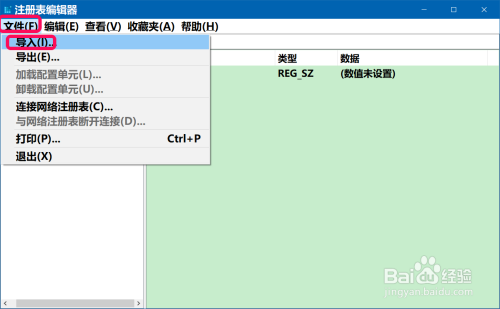 586bfdefe0781431459f2adadc6699cf03536283.jpg?x-bce-process=image%2Fresize%2Cm_lfit%2Cw_500%2Climit_1