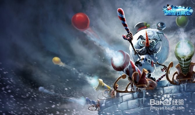 戏命师团战思路