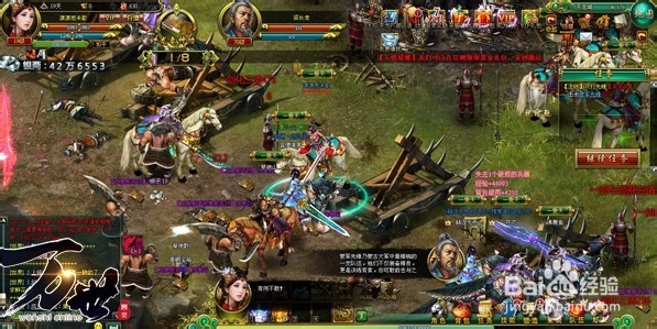 奇遇无极限!揭秘《万世》革新历险玩法