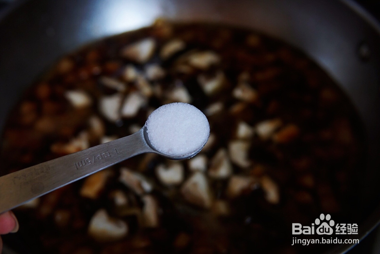 香菇卤肉饭的做法