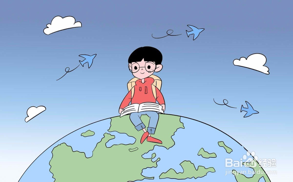 国庆旅游注意事项