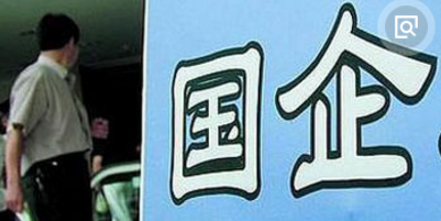 校园招聘请你一定选择哪些大公司