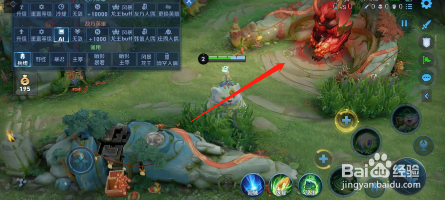 阿古朵的放生怎么触发