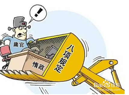 如何精简文件简报