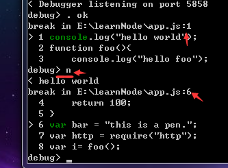 最新原生nodejs调试器的使用大全详解