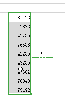 Excel如何让数字扩大一定的倍数