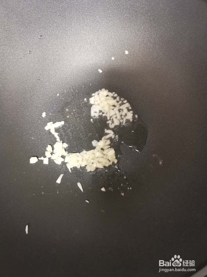 香味浓郁的香菇炒青菜